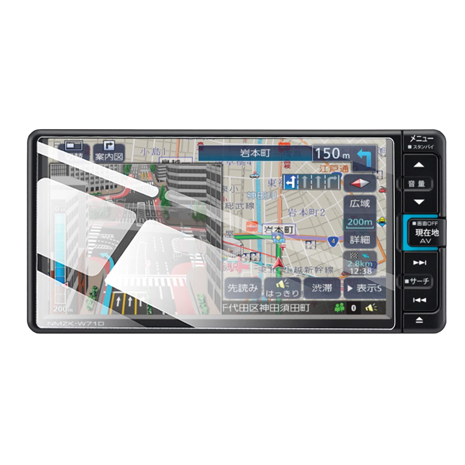 カーナビ NMZK-W73D ダイハツ純正 7インチ 2023年製 NMZK-W73D ダイハツ純正 7インチ メモリーナビ【新品未使用品